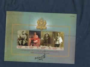 THAILANDIA 2009 S.A.R. PRINCIPE DI BHANURANGSI IN FOGLIETTO N.D. MNH ** - Bild 1 von 1