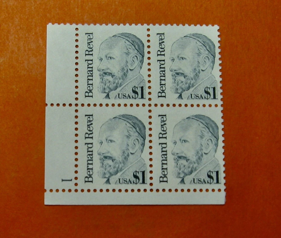 1986 Bernard Revel Block of four $1.00 U.S. Stamps - Image 1 of 1