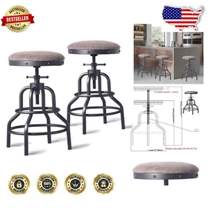 Industrial Style Counter Height Swivel Stools - Durable Metal & Easy Maintenance - Picture 1 of 9