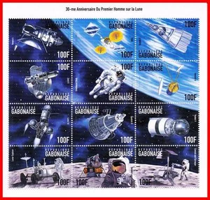 GABON 1999	 USA & RUSSIA in SPACE/ ASTRONOMY M/S #1 SC#937 MNH ** postfrisch - Picture 1 of 1