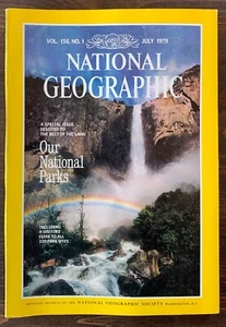 National Geographic July 1979: National Parks Special Issue, Alaska, Golden Gate - Picture 1 of 1