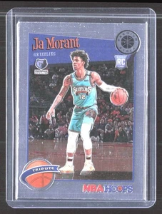 Aros Premium Stock #297 Ja Morant 2019-20 - Imagen 1 de 2
