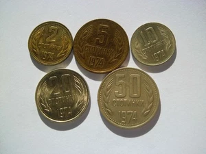 Bulgarien - 2 + 5 + 10 + 20 + 50 Stotinki  - alle 1974 - Bild 1 von 4