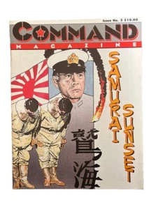 XTR Collectable Command Wargaming Magazine #3 Mar-Apr 1990 - Samurai Sunset - Picture 1 of 4