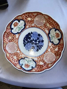Vintage japanische Imari handbemalte 8,5" Schüssel - Bild 1 von 7