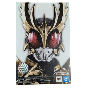 Bandai S.H.Figuarts Shinkocchou Seihou Kamen Rider Kuuga Rising Ultimate - Bild 1 von 2