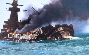 Graf Spee German Battleship Scuttled by Germans 1939 Reprint Postcard - Picture 1 of 2