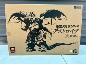 NEW X-Plus GARAGE TOY Default Real Defo-Real DESTROYAH PVC Figure - Picture 1 of 6