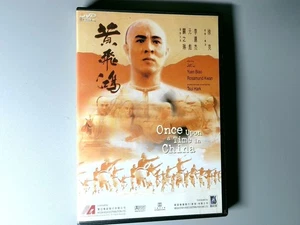 Once Upon a Time in China DVD 1991 Jet Li Tsui Hark Martial Arts - Picture 1 of 2