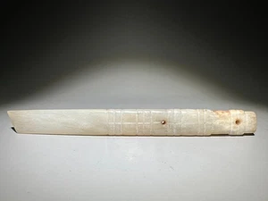 Rare Shang Dy Old Jade Carved 2 Hole Design Sword "Pei" "Bing Xing Qi" L 16.1 cm - Picture 1 of 24
