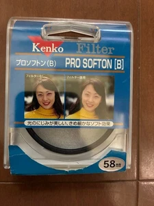 Kenko PRO SOFTON [B] 58mm Soft Focus Filter for Camera Photography - Picture 1 of 2