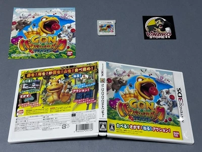 Gon: Bakubakubakubaku Adventure Nintendo 3DS NTSC-J - Imagen 1 de 4