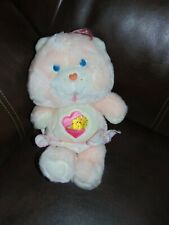 Vintage Care Bears Pink "Baby Hugs" Girl Twin 10" Plush Stuffed Animal Toy 1983