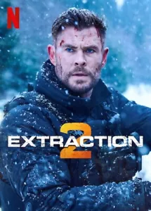Extraction 2 *UNVERSIEGELT* - Bild 1 von 2