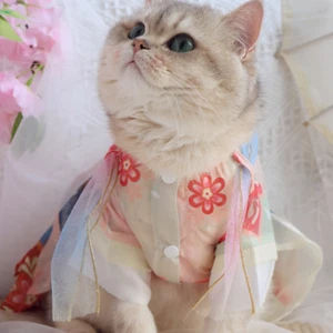 Dog Pet Cat Dress Hanfu Clothes Ancient Beaded Party Asian Princess Birthday - Picture 1 of 13