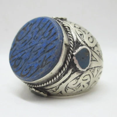 Исламские кольца из стерлингового серебра 925 пробы с лазуритом мужские мусульманские R65 خواتم فضية الإسلامية - Изображение 1 из 4