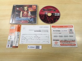 FJ3541 Dengen Tenshi Taisen Mahjong Shangri-La Dreamcast Japan