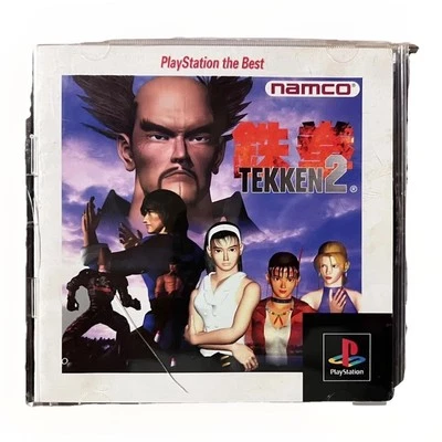 Tekken 2 with manual Sony PlayStation PS PS1 Japan Version - Image 1 of 4