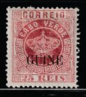 Port-Guine    1881    Sc # 13(25r)    MH    OG