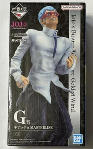 Japan Authentic Ichiban Kuji JOJO Golden Wind Hitman Team Formaggio Figure - Picture 1 of 5