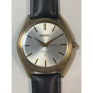 Reloj Vintage SEIKO Skyliner Cuerdo a Mano 21 Joyas Plata Oro De Japón - Imagen 1 de 6