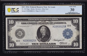 US 1914 $10 FRN St Louis Burke/AcAdoo FR 932 PCGS 30 Ch VF (825) - Picture 1 of 2