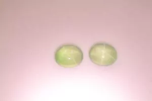 8,64 quilates 2 piezas zafiro estrella como nuevo (difusión superficial) cabujón ovalado cultivado en laboratorio - Imagen 1 de 2
