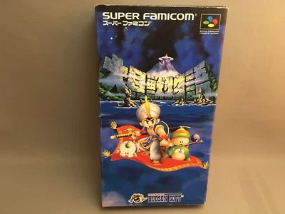 DAIKAIJYU MONOGATARI Boxed SNES SFC Nintendo Super Famicom Japanese - Image 1 of 4