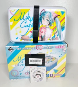 Hatsune Miku Afternoon Tea House Maid Ichiban Kuji C Prize Lunch Bento Box New - Picture 1 of 3