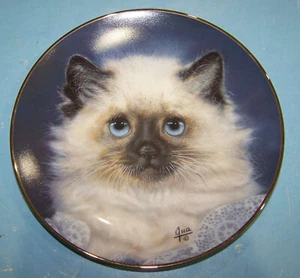 Lady Blue Cat Teller by Qua Lemonds The Hamilton Collection Limited Edition 0331B - Bild 1 von 3