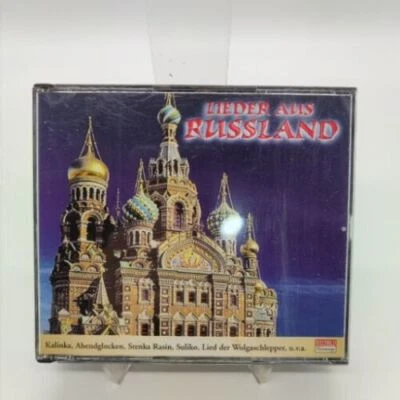 Donkosaken Chor Lieder aus Russland (1999) [3 CD] - Bild 1 von 4