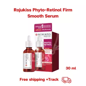 ROJUKISS - Phyto-Retinol festes glattes Serum, das Falten reduziert Haut fest 30ml. - Bild 1 von 4