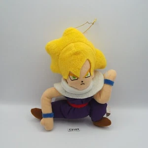 Muñeca de juguete de peluche Gohan Super Saiyan C3103 Dragon Ball Z Banpresto 1993 7" Japón - Imagen 1 de 7