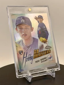 2025 Topps Chrome Baseball Roki Sasaki Hobby Masters RC Case Hit SSP Dodgers - Picture 1 of 3
