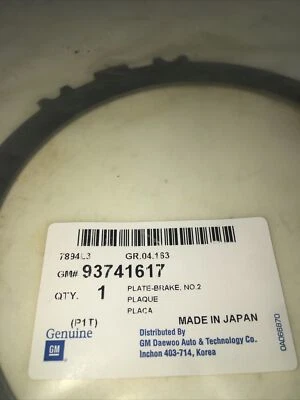 Placa de embrague de transmisión automática genuina GM 93741617 04-11 Chev Aveo Foto 1 de 3