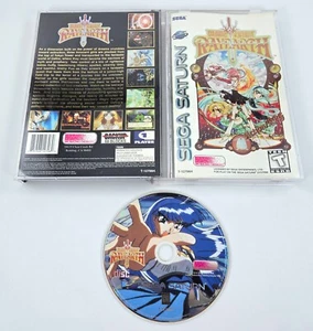 Tarjeta Reg MAGIC KNIGHT RAYEARTH COMPLETA Excelente Disco Auténtico Sega Saturn - Imagen 1 de 11