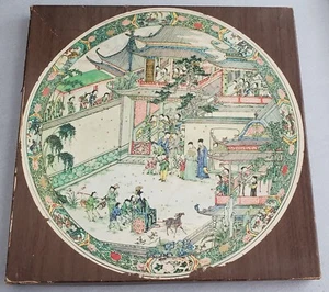 Springbok A Court Reception Circular Jigsaw 1965 RARE WOODEN Pieces COMPLETE - Picture 1 of 12