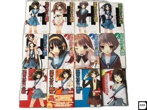 Das Verschwinden des Haruhi Suzumiya Kadokawa Bunko Roman - Bild 1 von 2