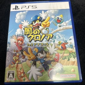 USADO SONY PS5 Klonoa Phantasy 1 & 2 Encore PlayStation 5 Japón - Imagen 1 de 5
