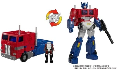 Takaratomy Transformers Masterpiece MP-60 Jinrai - Imagen 1 de 4