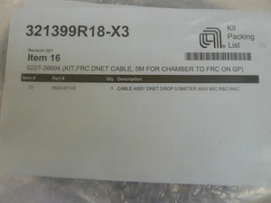 NEW AMAT APPLIED MATERIALS 0227-36694 FRC DNET CABLE 5M CHAMBER/FRC ASSEMBLY KIT - Picture 1 of 1