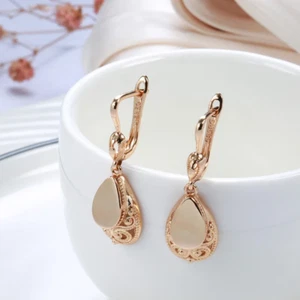 Elegante Luxus Ohrringe 585 RG Rotgold Rosegold - Bild 1 von 4