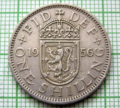 GREAT BRITAIN ELIZABETH II 1956 ONE SHILLING, Scottish Shield - Image 1 of 4