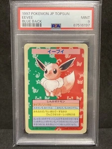 PSA 9 Eevee No Number Blue Back Topsun 1997 Pokemon TCG Card Japanese Vintage - Imagen 1 de 2