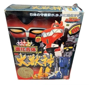 Power Rangers Mighty Morphin Sentai Zyuranger DX DaiZyujin Japón Megazord BANDAI - Imagen 1 de 8