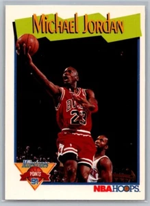 Michael Jordan 1991 NBA Hoops #317 - Picture 1 of 2