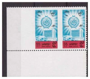 Libyen Libya Independent 1966 - Alufelgen Arab Sorten-' Einzug Neu MNH - Bild 1 von 1