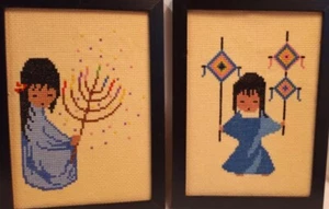 VTG Cross-Stitch Children in Wood Frames Finished ~ Set of 2 God’s Eye - Picture 1 of 12
