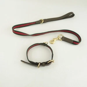 Gucci Sherry Line Canvas/Leder Hundehalsband 35-43,5 cm & Leine 90 cm Set K9 - Bild 1 von 9