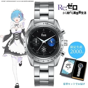 Re:Zero Chronograph Uhr Rem Special Limited Edition 2000 Stück - Bild 1 von 5
